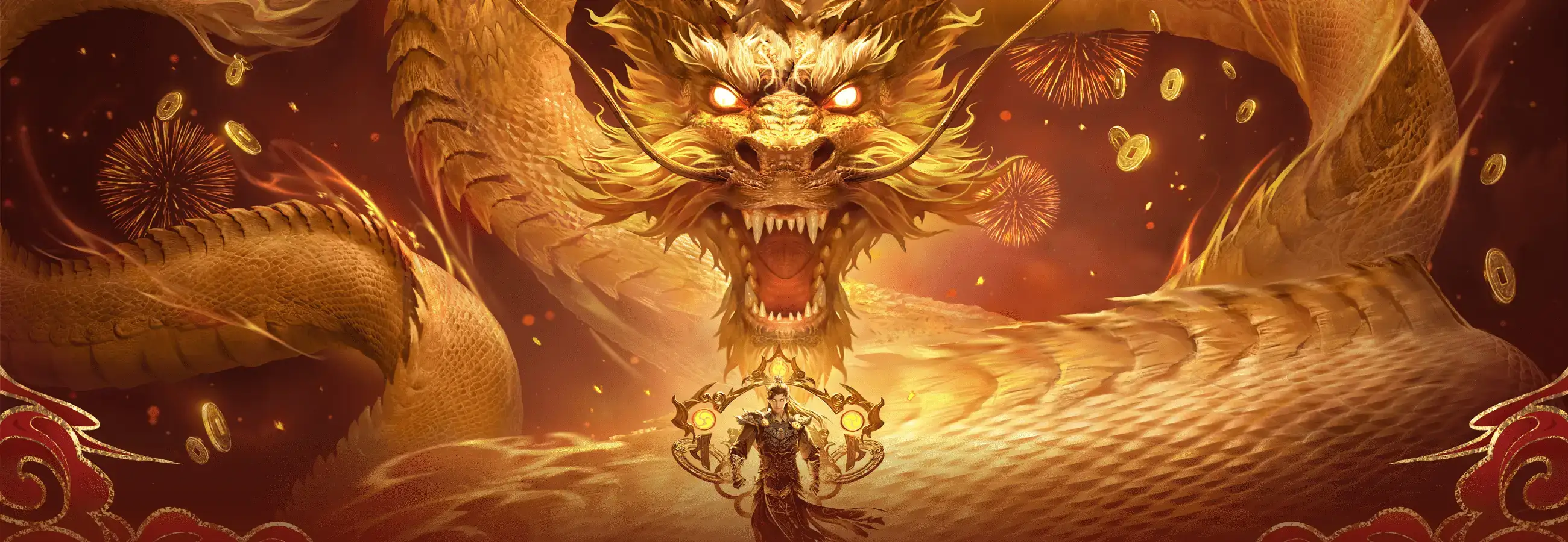 完美世界