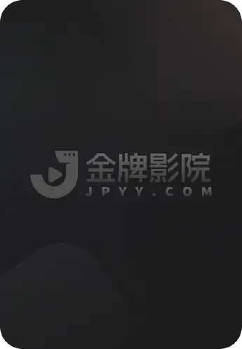 仙逆剧场版 神临之战